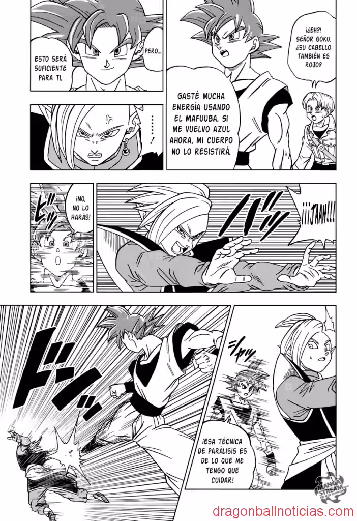 Manga 22 de Dragon Ball Super COMPLETO (Español / English)