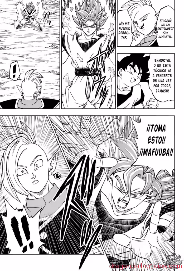 Manga 22 de Dragon Ball Super COMPLETO (Español / English)