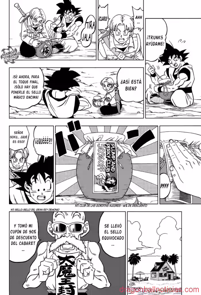 Manga 22 de Dragon Ball Super COMPLETO (Español / English)