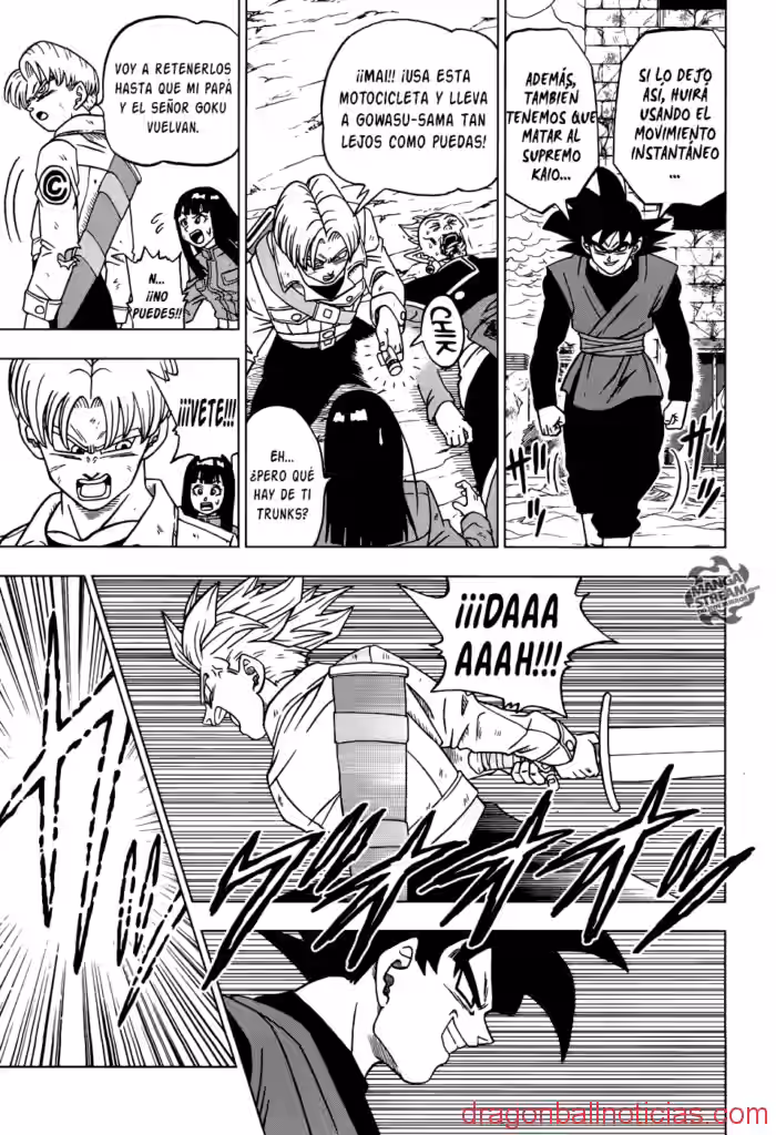 Manga 22 de Dragon Ball Super COMPLETO (Español / English)