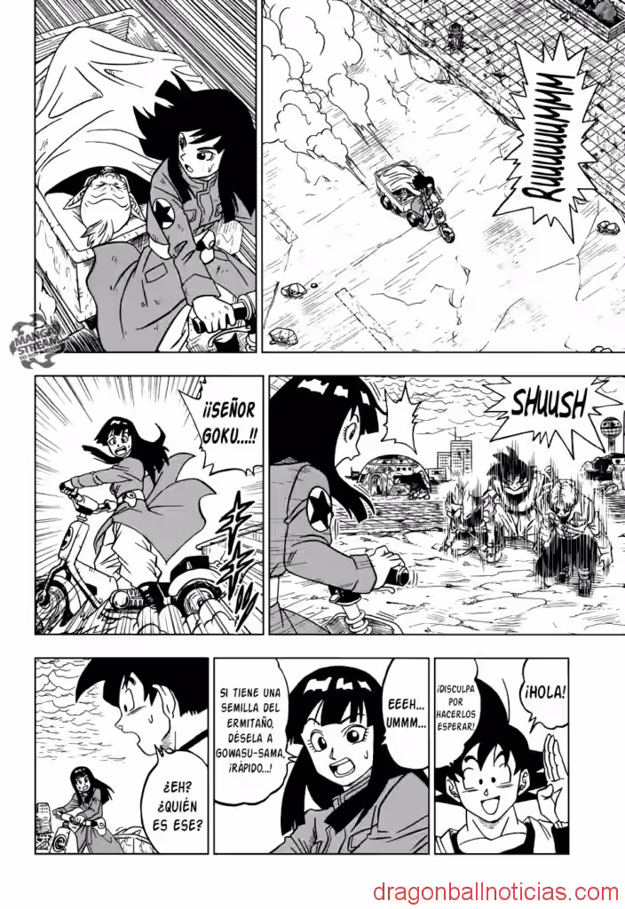 Manga 22 de Dragon Ball Super COMPLETO (Español / English)