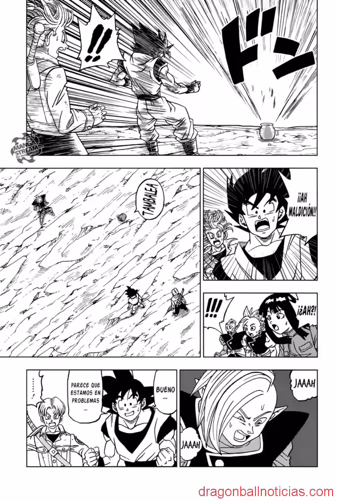 Manga 22 de Dragon Ball Super COMPLETO (Español / English)