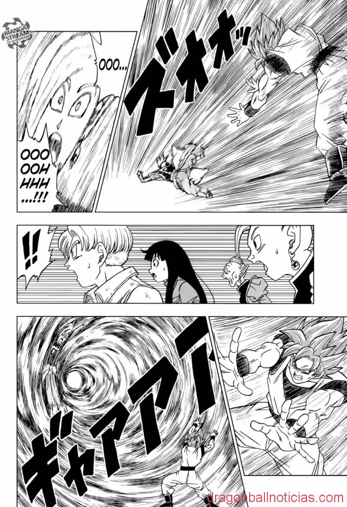 Manga 22 de Dragon Ball Super COMPLETO (Español / English)