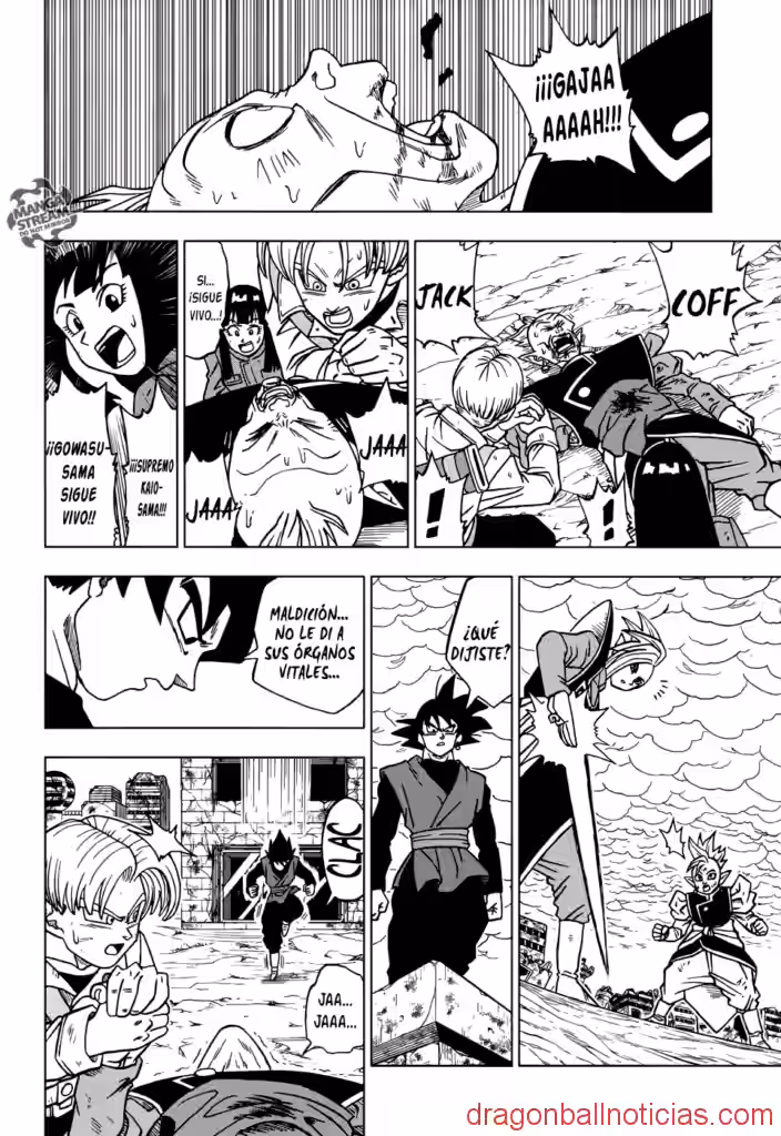 Manga 22 de Dragon Ball Super COMPLETO (Español / English)