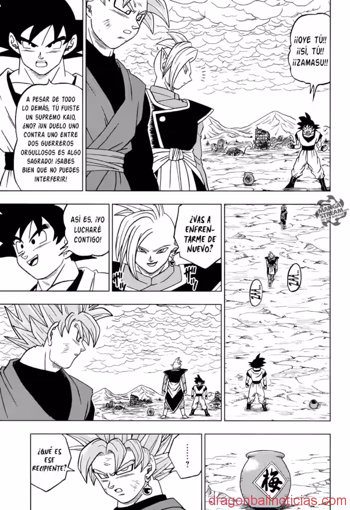 Manga 22 de Dragon Ball Super COMPLETO (Español / English)