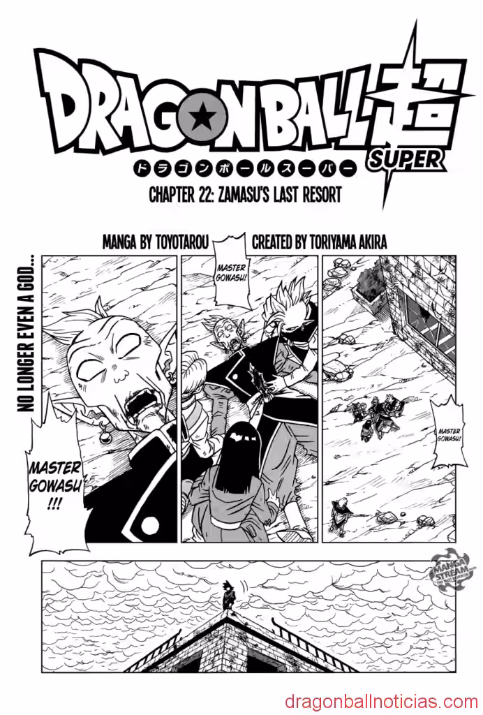 Manga 22 de Dragon Ball Super COMPLETO (Español / English)