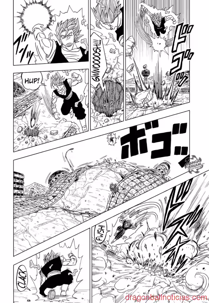 Manga 23 Dragon Ball Super COMPLETO (Español / English)