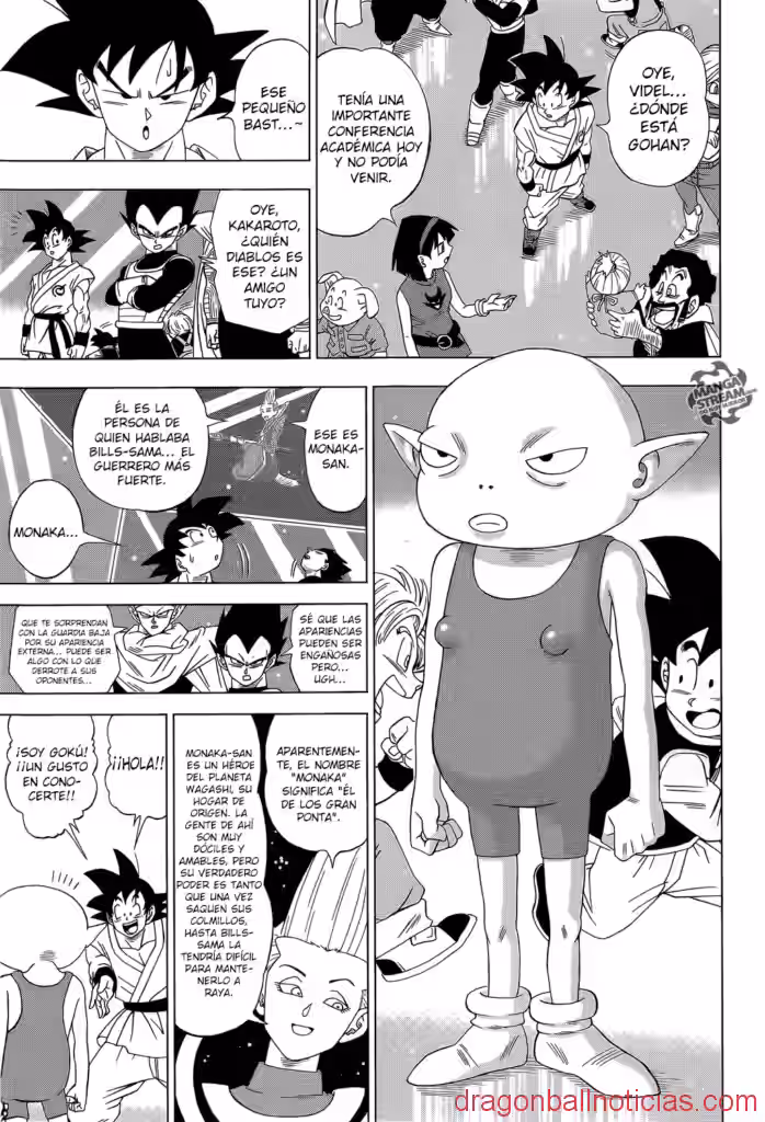 Manga 7 de Dragon Ball Super en español