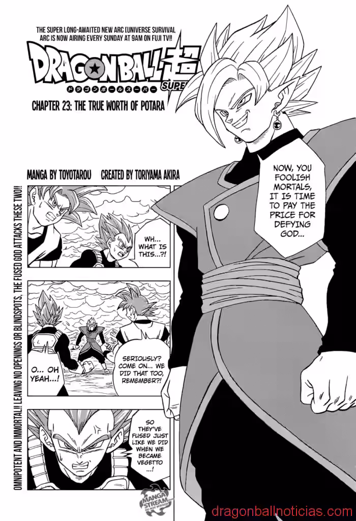Manga 23 Dragon Ball Super COMPLETO (Español / English)