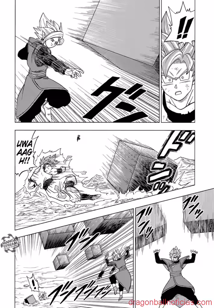 Manga 23 Dragon Ball Super COMPLETO (Español / English)