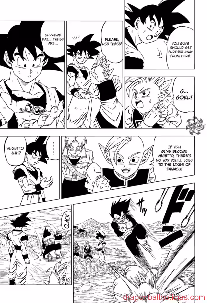 Manga 23 Dragon Ball Super COMPLETO (Español / English)