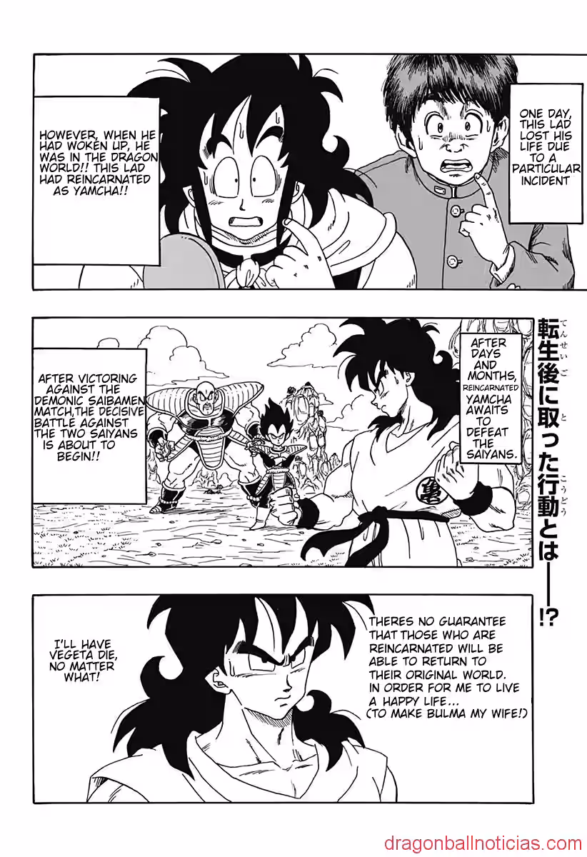 Dragon Ball Gaiden: Reencarnarse como Yamcha Manga 2 Español/English