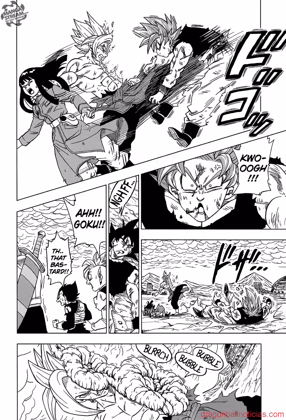 Manga 25 Dragon Ball Super COMPLETO (Español / English)