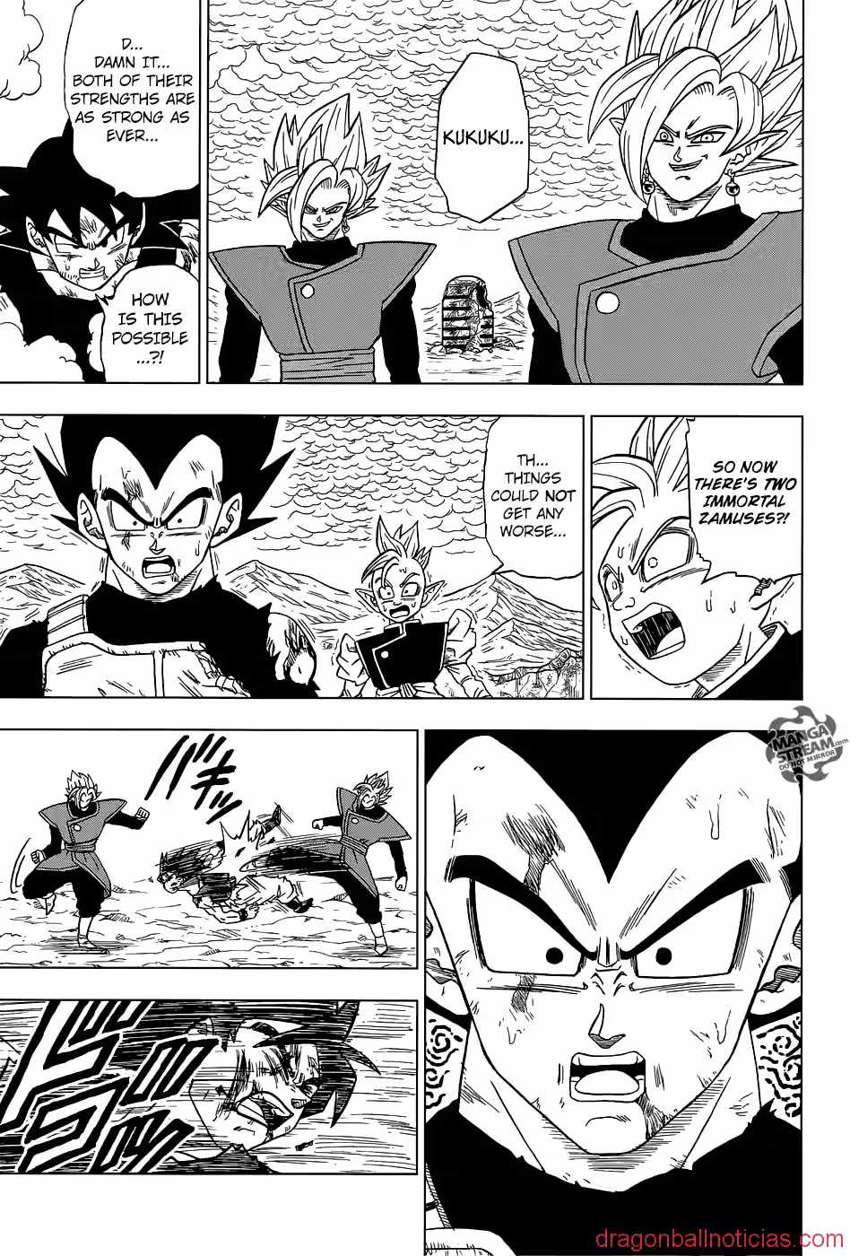 Manga 25 Dragon Ball Super COMPLETO (Español / English)