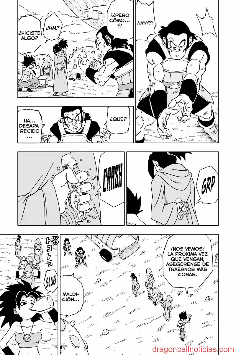 Manga 32 Dragon Ball Super COMPLETO Español/English