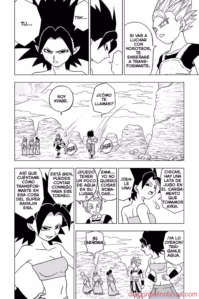 Manga 32 Dragon Ball Super COMPLETO Español/English
