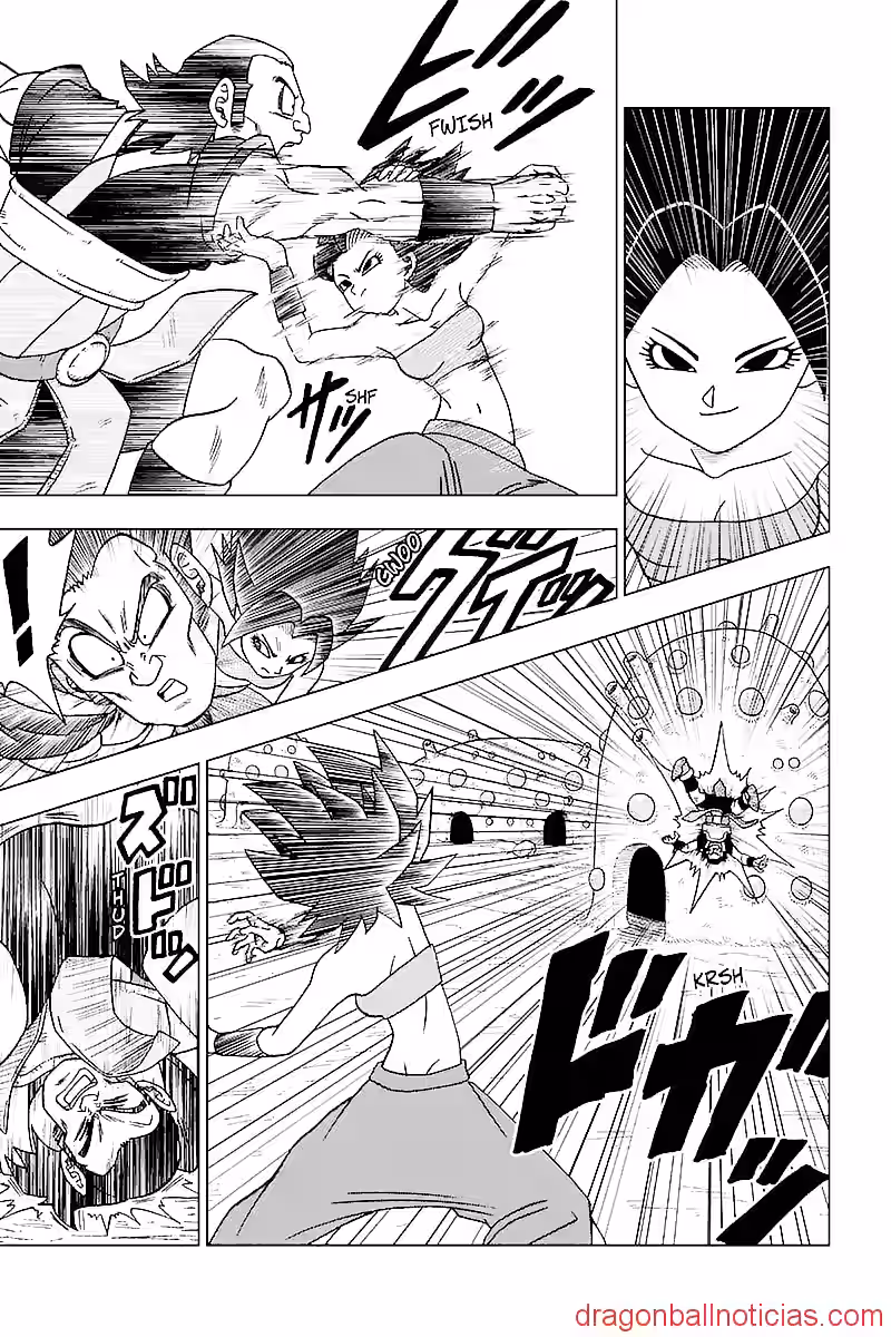 Manga 32 Dragon Ball Super COMPLETO Español/English