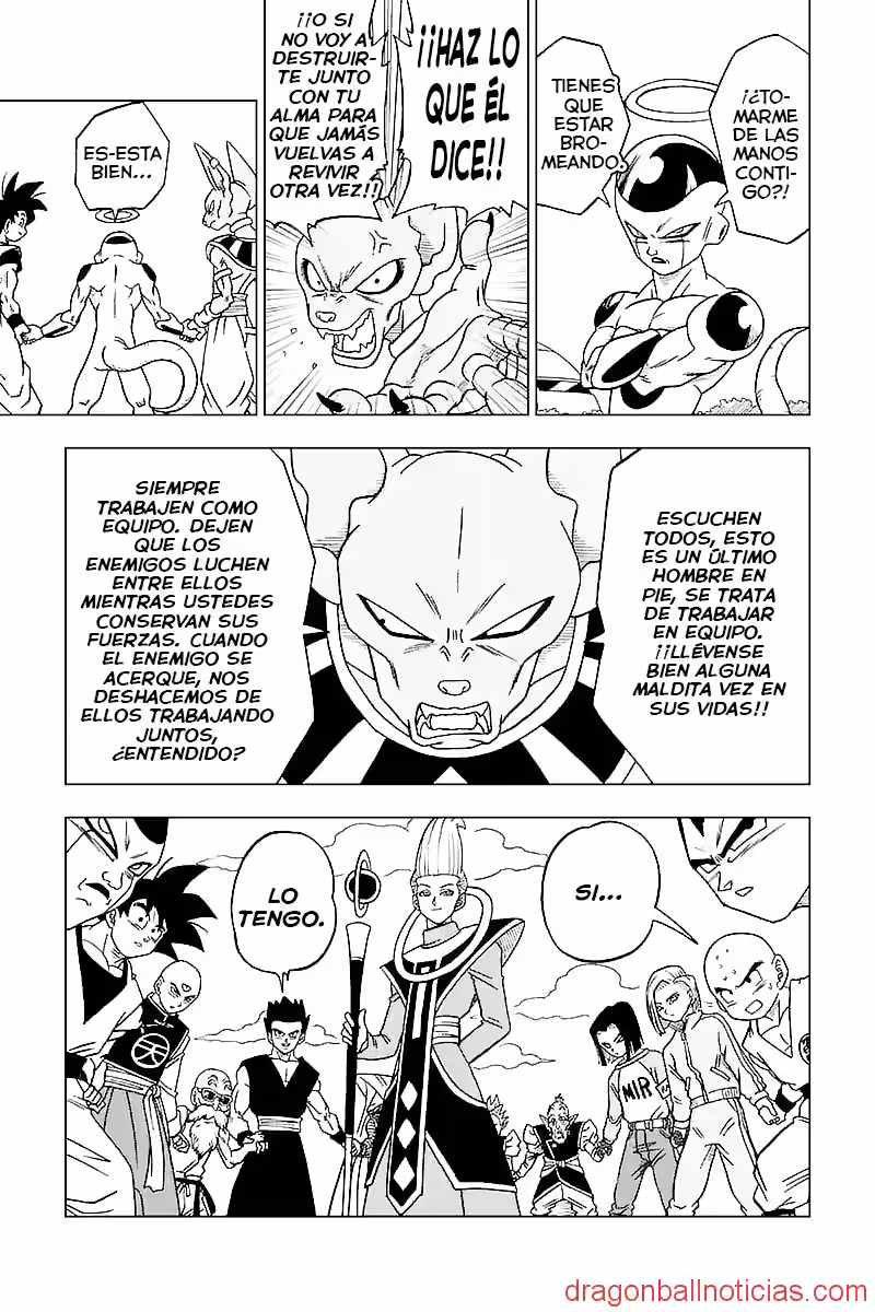 Manga 32 Dragon Ball Super COMPLETO Español/English