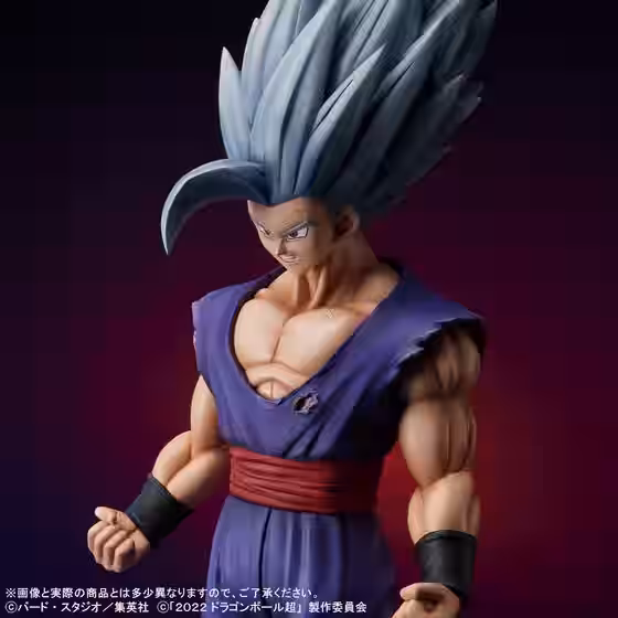 Anunciada la figura GIGANTE de Gohan Bestia - GIGANTIC SERIES