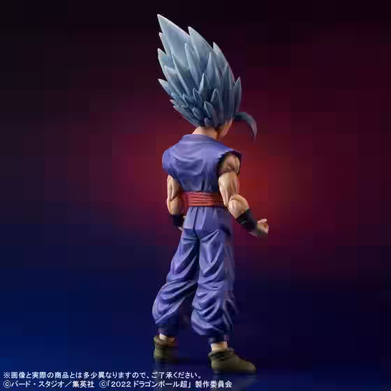 Anunciada la figura GIGANTE de Gohan Bestia - GIGANTIC SERIES