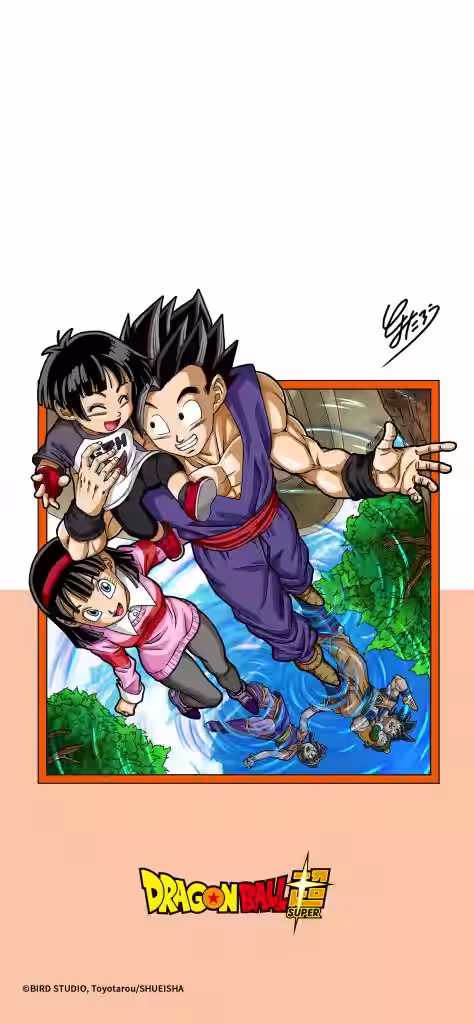 Tres versiones de la portada del tomo 19 de Dragon Ball Super con formato fondo de Smartphone