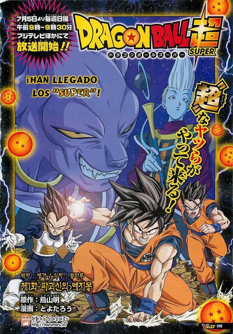 Manga 1 de Dragon Ball Super en español
