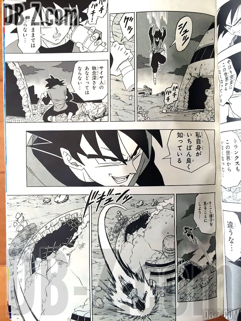 Dragon Ball Super (manga) – Capítulo 88 – DB UNIVERSO