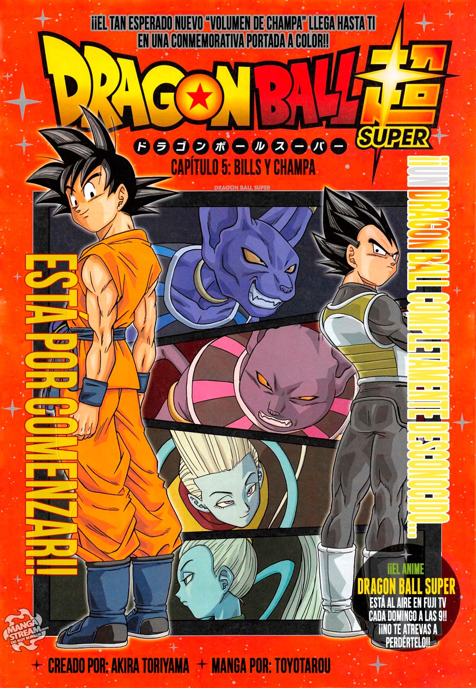 Manga 5 de Dragon Ball Super en español - Dragon Ball Noticias