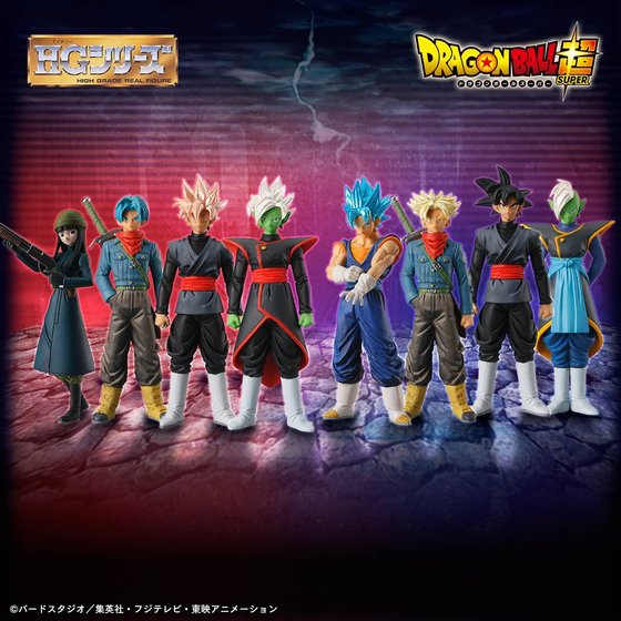 Bandai lanza nuevas figuras de la Saga de Trunks del Futuro