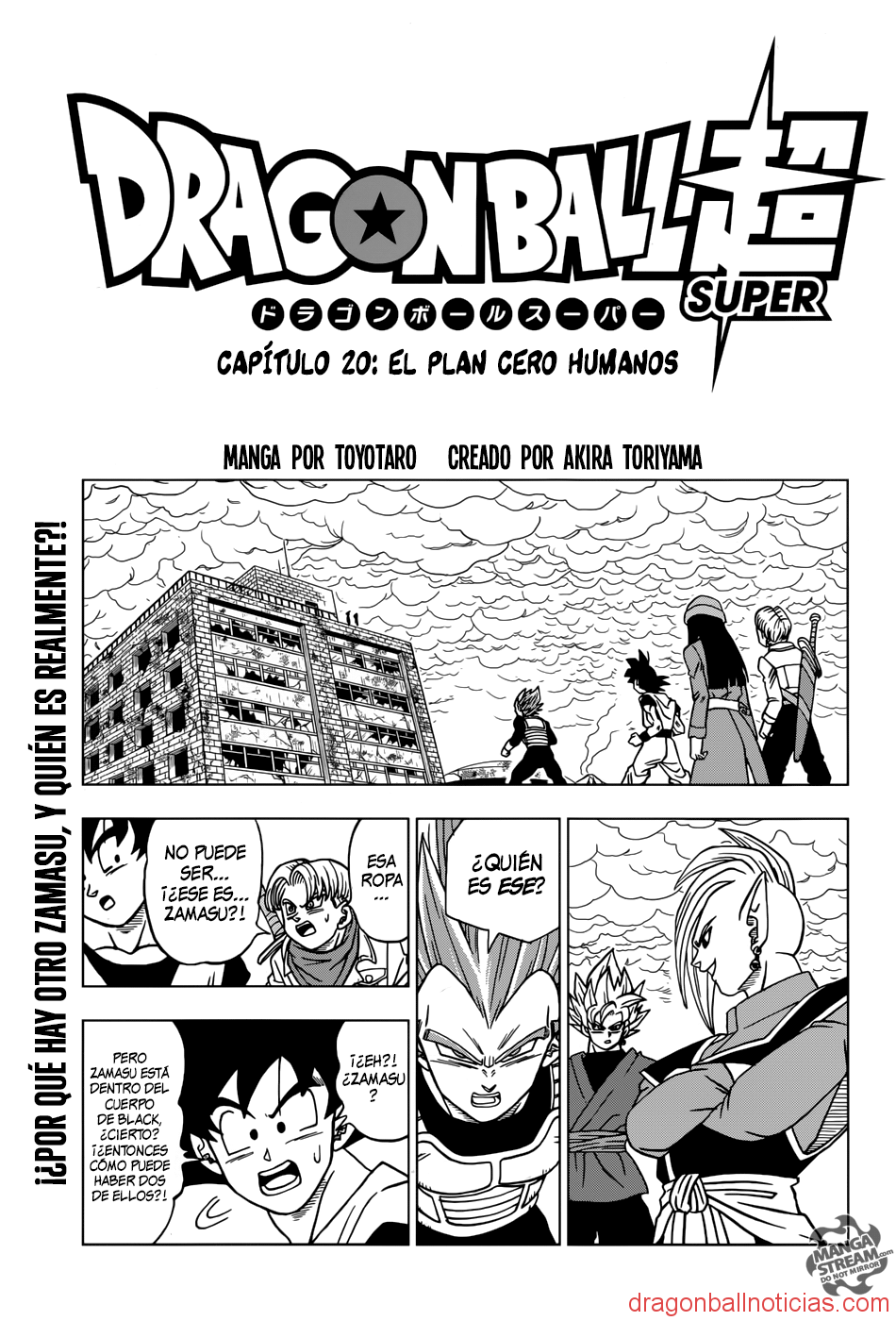 Dragon Ball Super Vol. 1-22 Japanese Manga Akira Toriyama & Toyotarou Jump