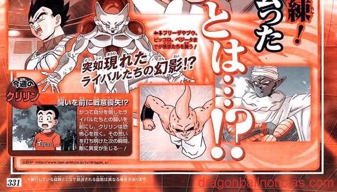 Título y sinopsis del capítulo 76 de Dragon Ball Super (WSJ)