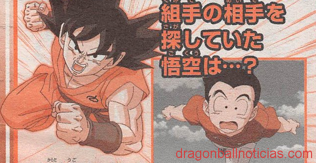 Sinopsis del capítulo 75 de Dragon Ball Super (WSJ)