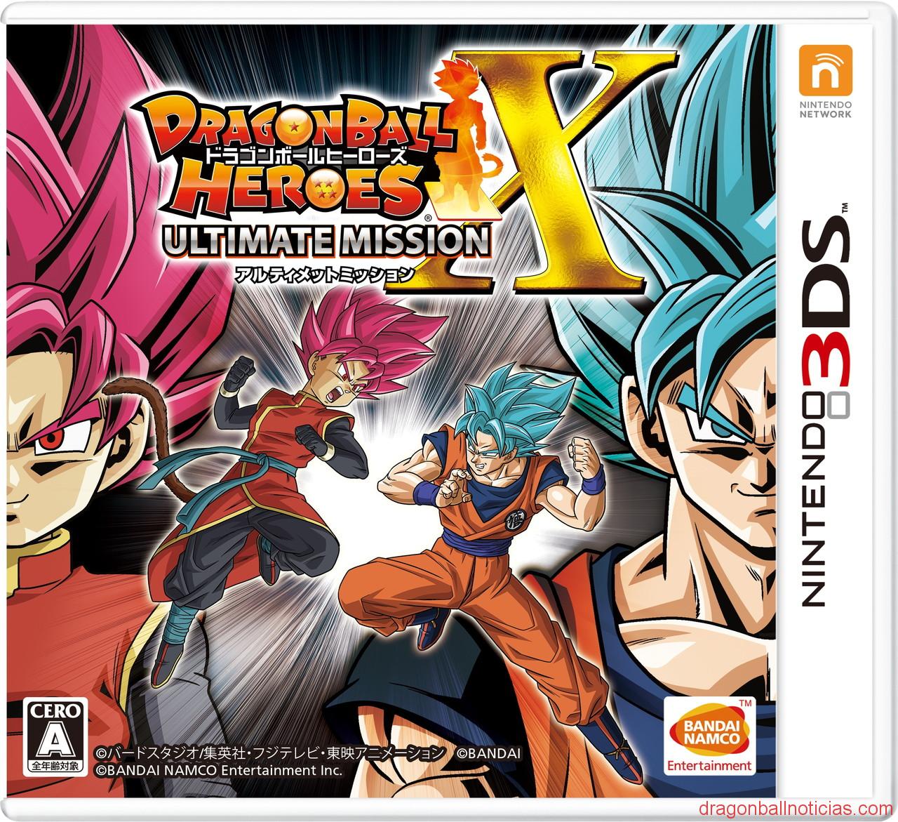 Segundo tráiler de Dragon Ball Heroes Ultimate Mission X