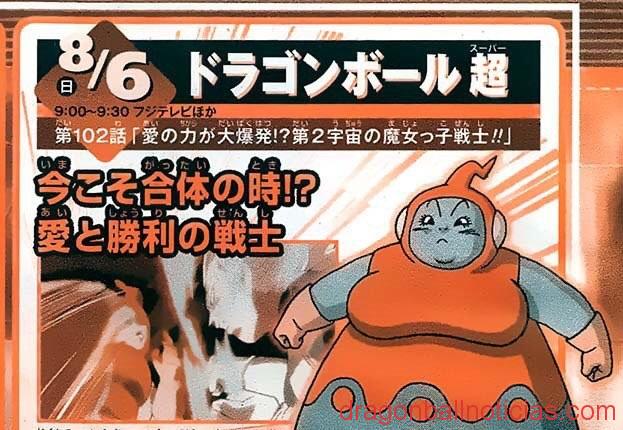 Título y sinopsis del episodio 102 de Dragon Ball Super (WSJ)