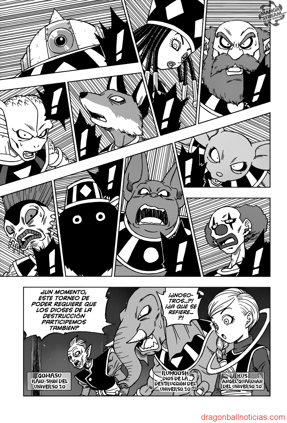 Dragon Ball Super #28 - AkibaSpace