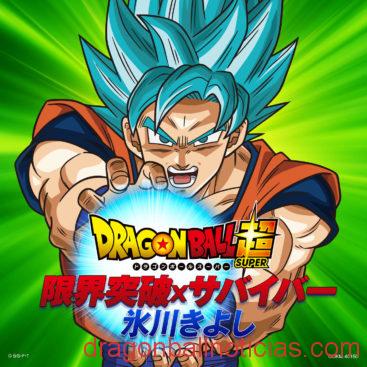 Anunciado el sencillo del segundo opening de Dragon Ball Super