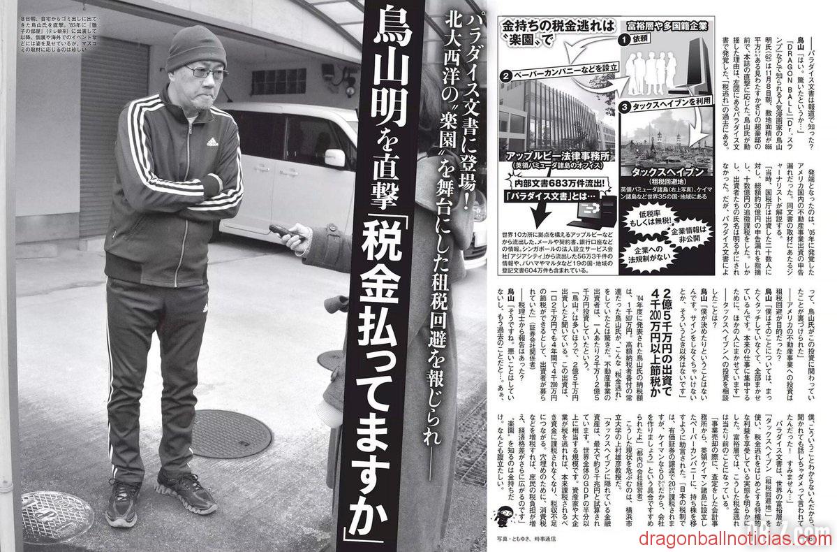 Akira Toriyama responde a acusaciones sobre fraude