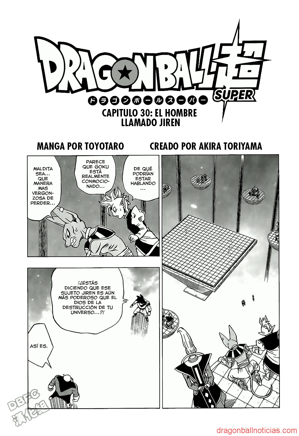 Dragon Ball Super 30 - 001