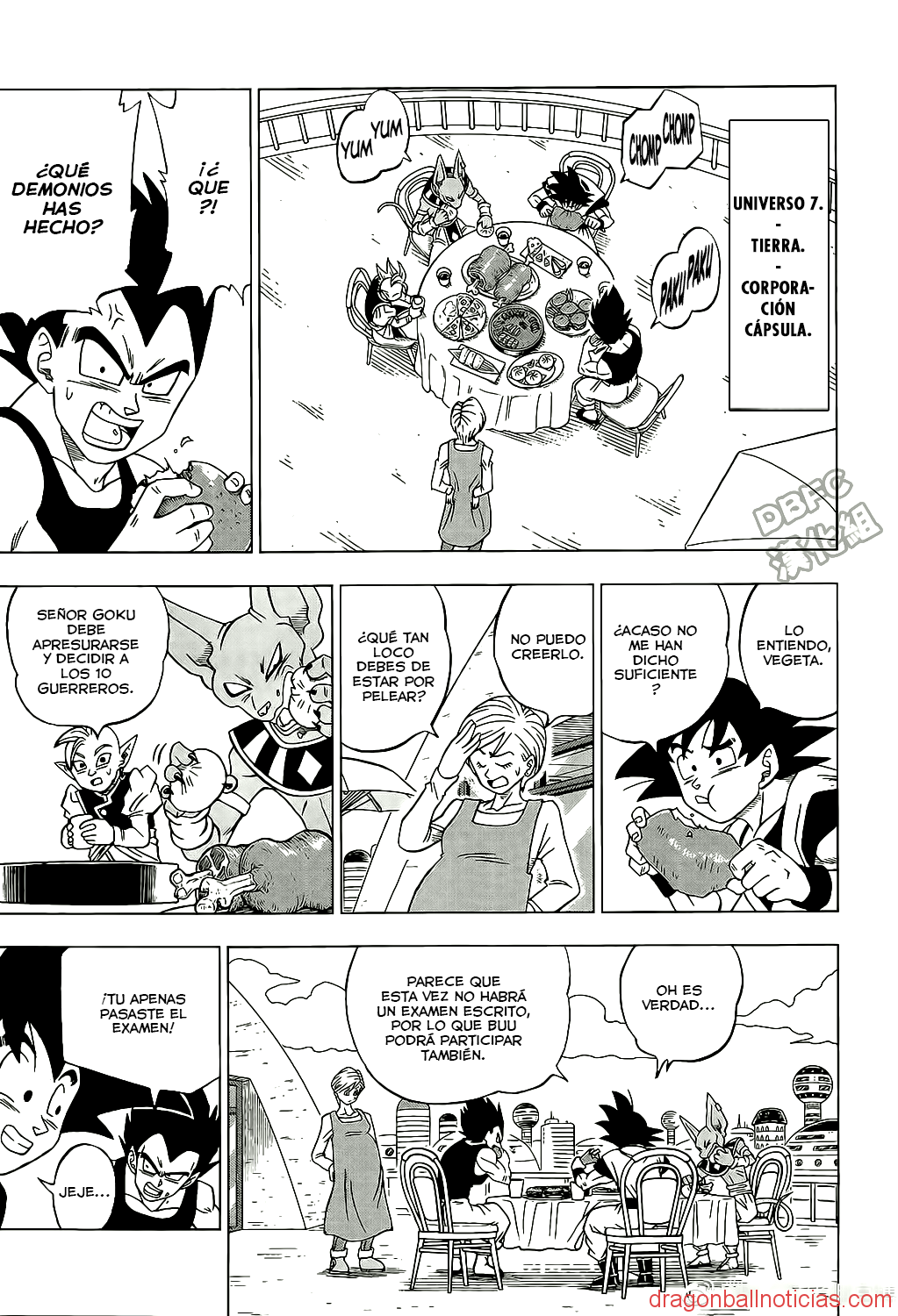 Dragon Ball: Toyotaro ha revelado genial ilustración del Androide Número 13