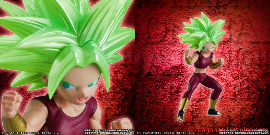 Kafla-HG-Dragon-Ball-739x739