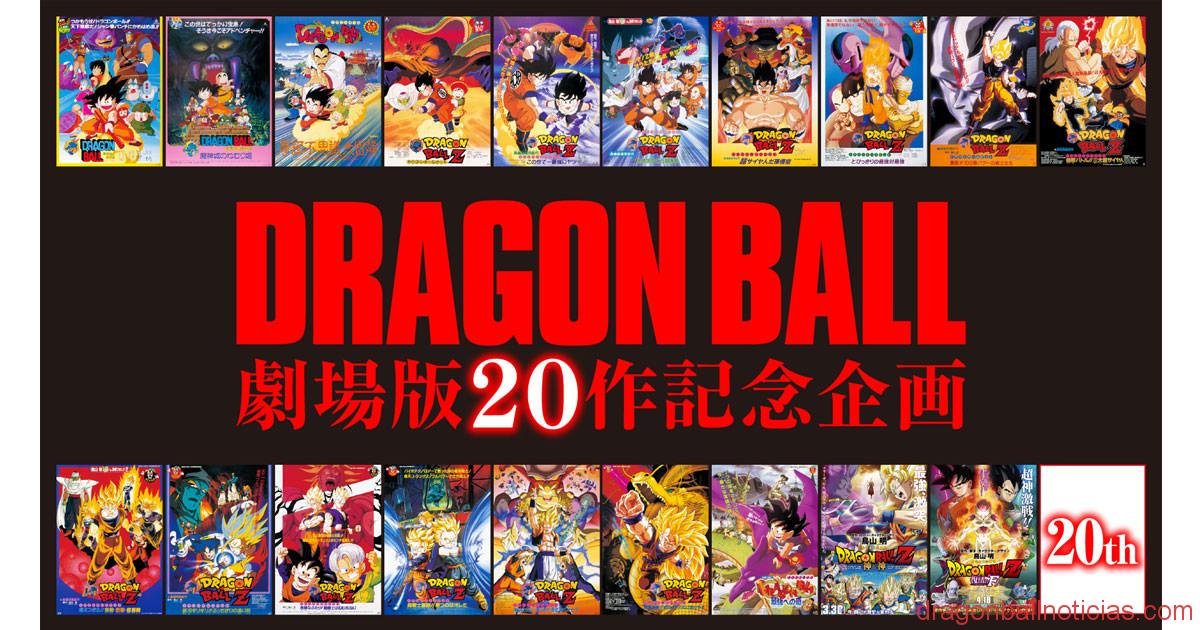 Anunciada nueva película Dragon Ball 2018: ¿Yamoshi?