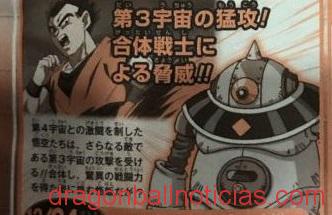 Capítulo 119, 120, 121 y 122 de Dragon Ball Super