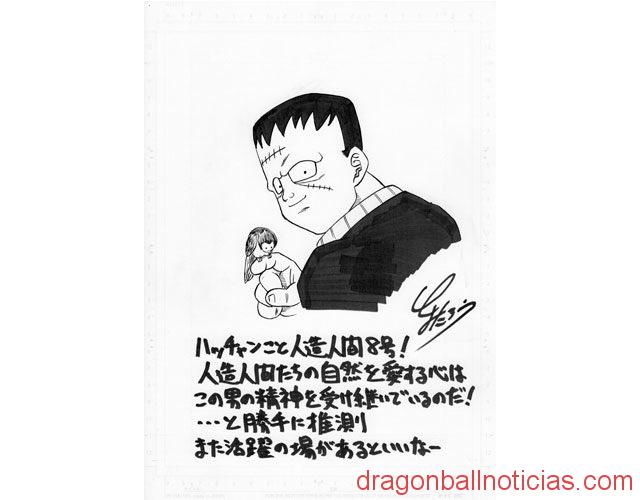 Diseños mensuales exclusivos de Toyotaro y Dragon Ball Super