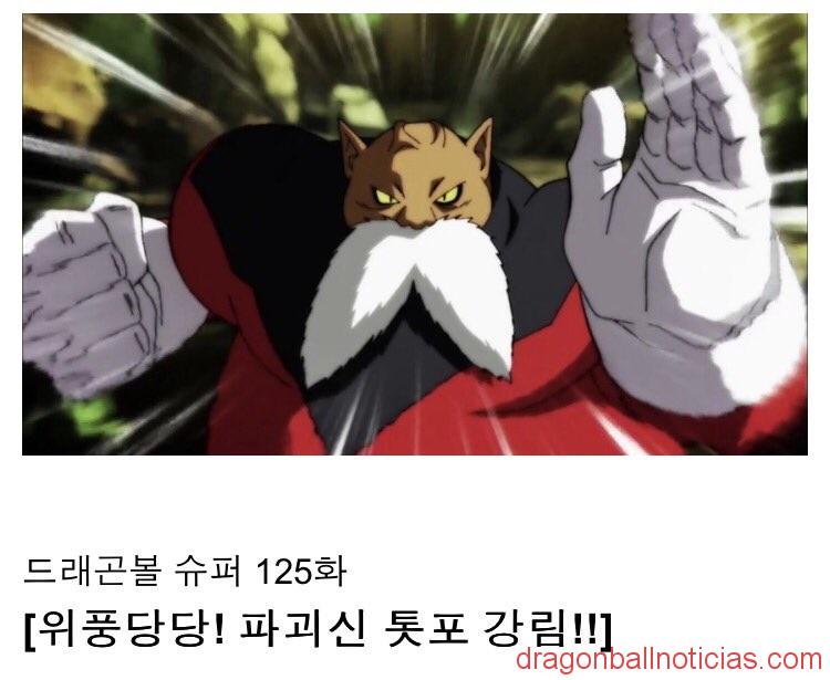 episodio 125 de Dragon Ball Super