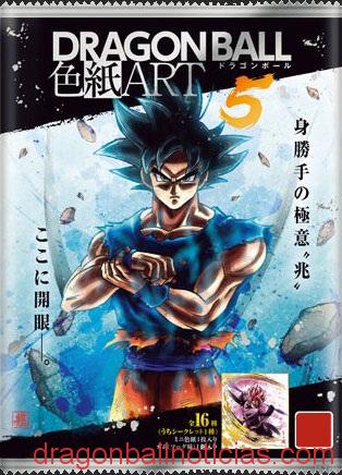 Dragon-Ball-Shikishi-Art-5-Box