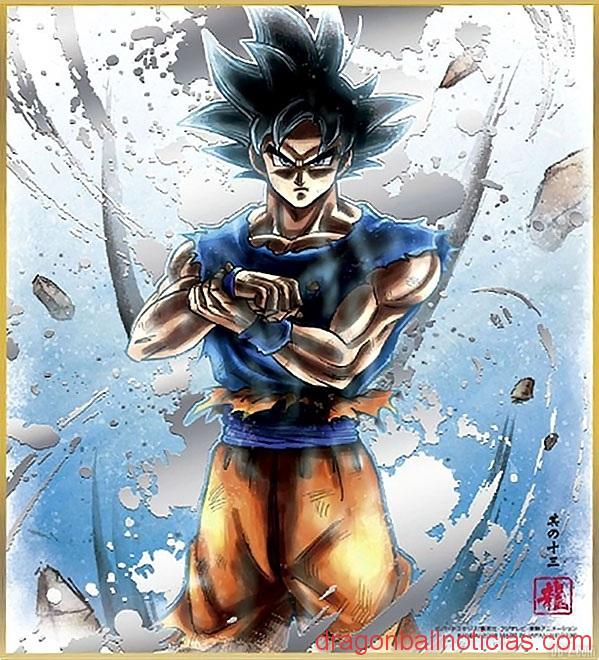 Dragon-Ball-Shikishi-Art-5-Goku-Ultra-Instinct