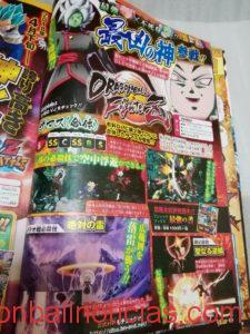Zamasu Fusión DLC para Dragon Ball FighterZ