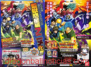 Nuevo anime de Dragon Ball Heroes
