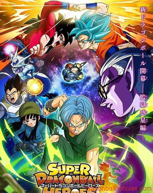 Nuevo anime de Dragon Ball Heroes confirmado