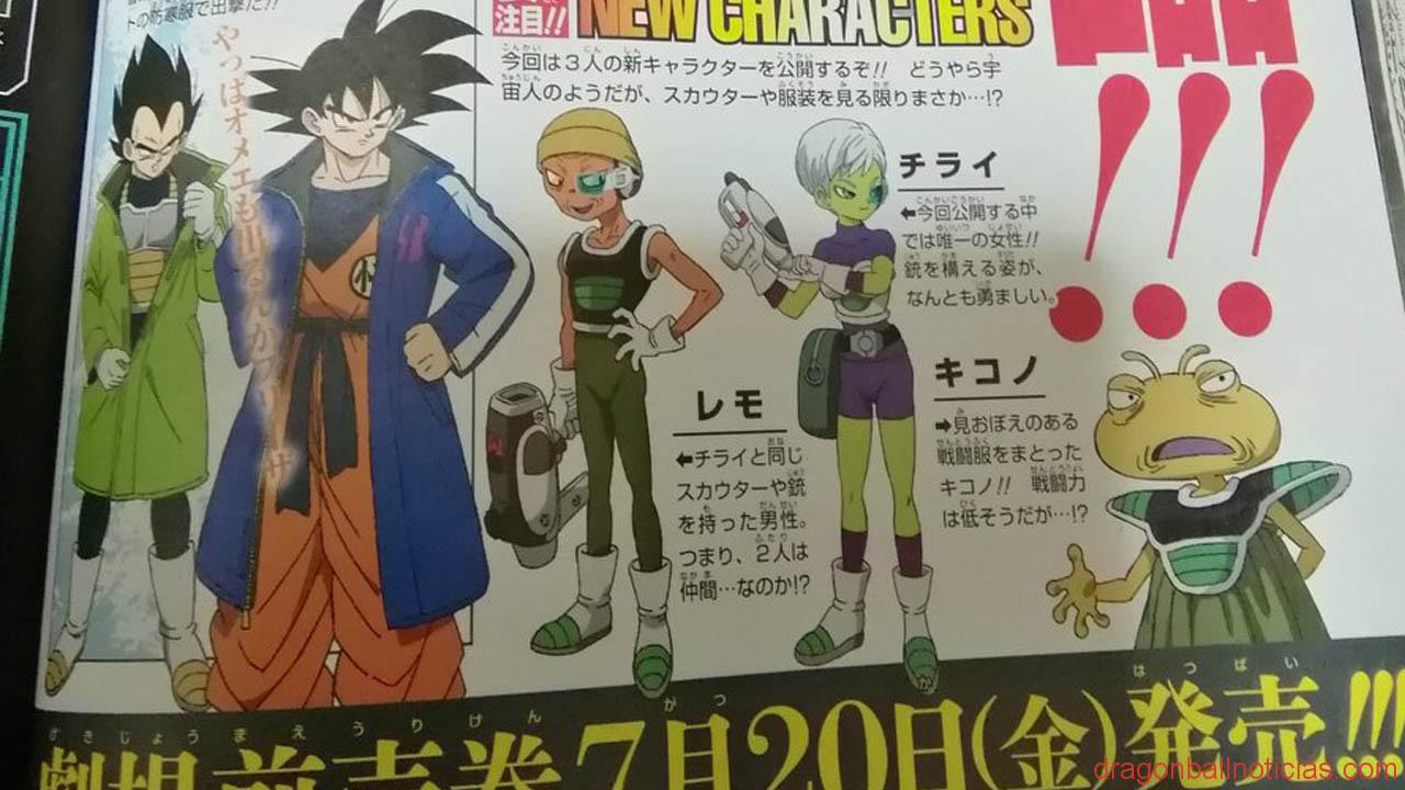 Nuevos personajes de la película de Dragon Ball 2018